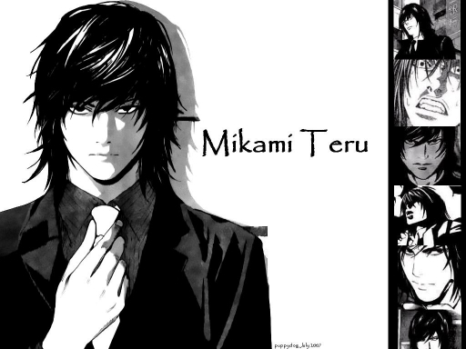 Mikami23-Death Note.jpg