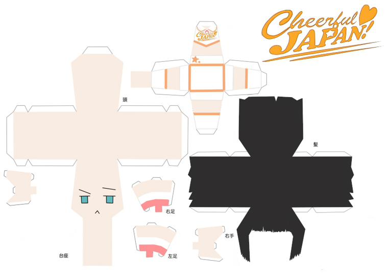 Papercraft: Tsukiyo (White and Black - RPG) Cheerleader