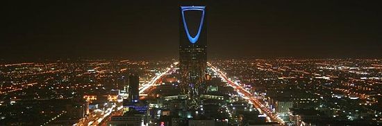 550px-Riyadh-Skyline.jpg