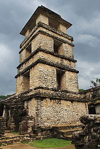 Observation_Tower_Palenque.jpg
