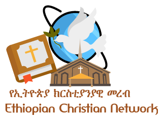 Ethiopian Christians Network