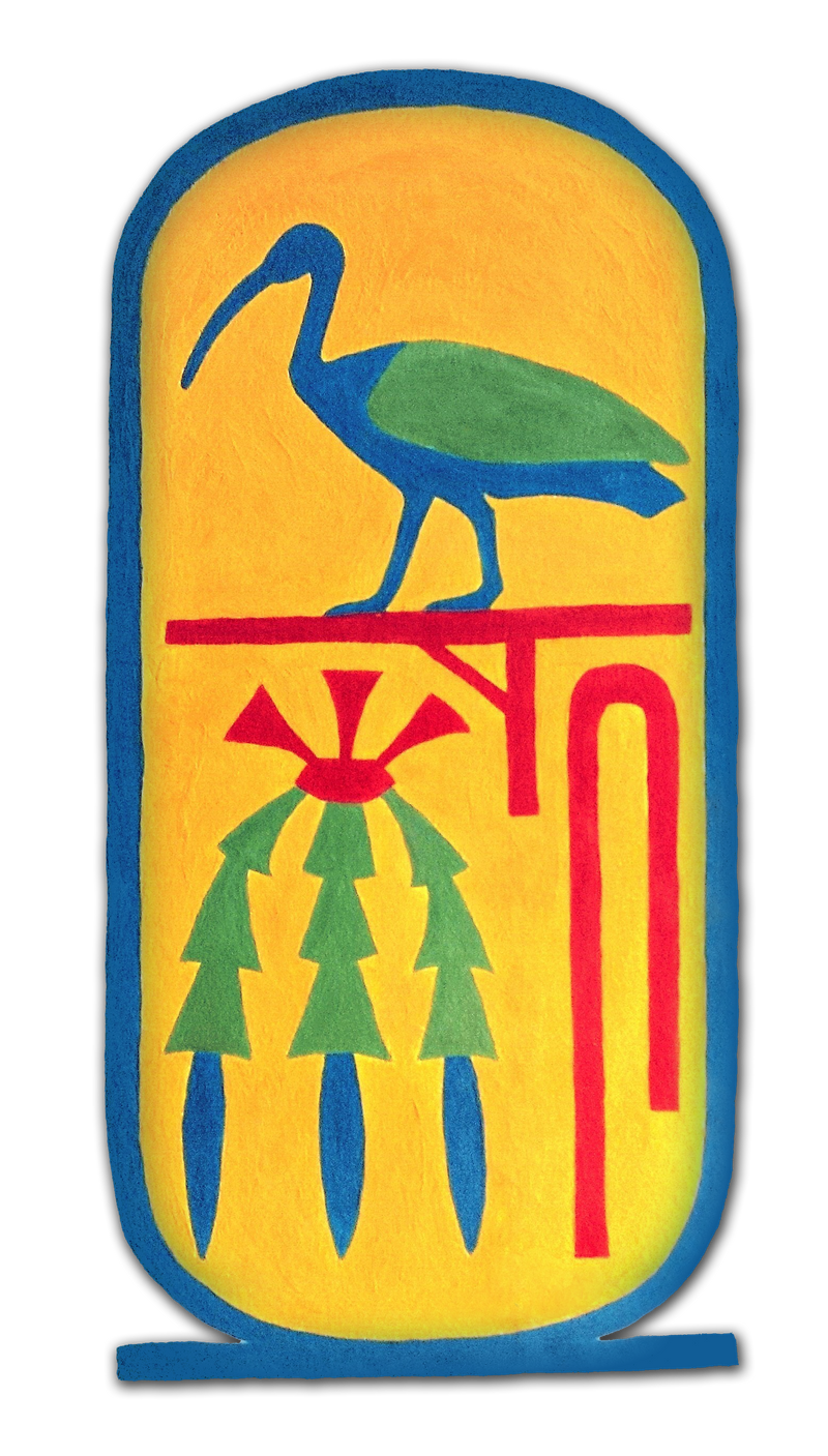 Hieroglyphen1.png