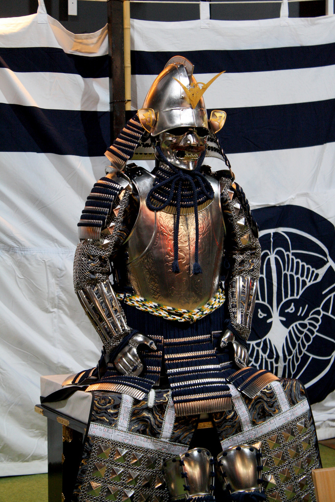 Kenshin_Uesugis_armour.jpg