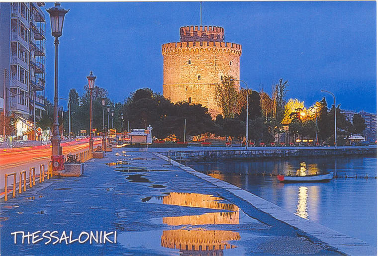 Thessaloniki.jpg